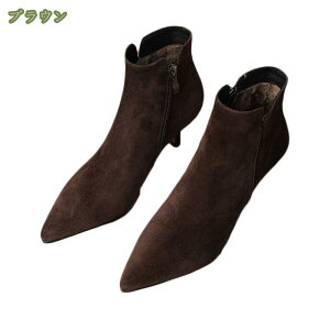 u[eB TChWbp[ u[c V[gu[c fB[X |CebhgD TChWbv sq[ nCq[ ₷ ۉ h XG[h u[eB[ ₷ TCY 