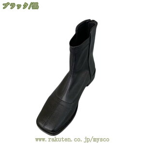 777~OFFN[| u[c V[gu[c q[ J Jp Cu[c ɂ _炩 [q[ 3cm 傫TCY ʋ fB[X ~hu[c q[ r H~ u[eB Xg