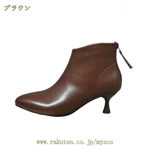 1000~OFFN[| V[gu[c fB[X ₷ q[ nCq[ sq[ 5cm GRU[ ubN  N |CebhgD u[c U[ u[eB 5Z` r rv H ~