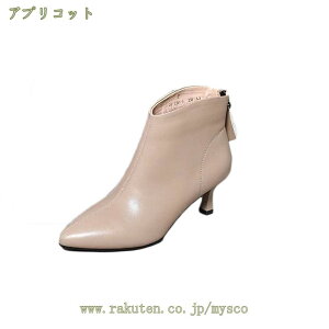 1000~OFFN[| V[gu[c fB[X ₷ q[ nCq[ sq[ 5cm GRU[ ubN  N |CebhgD u[c U[ u[eB 5Z` r rv H ~