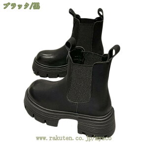 u[c fB[X TChSAu[c V[gu[c fB[X V[gu[c  ؂ ₷ q[6cm tbg RXv 傫TCY nTV[Y Ȃ  