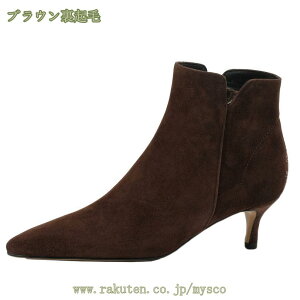 |CebhgDsq[ V[gu[c ubN XG[h u[eB ₷ sq[ TCY fB[X u[c 5.5cmq[ |CebhgD TChWbv ɂȂ u[