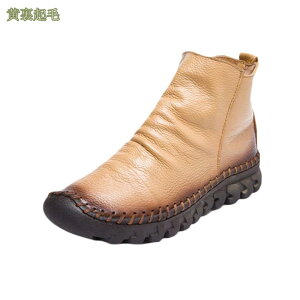 777~OFFN[| u[c fB[X t  {v їp h v ~h ₷ U[ y y g {v  H ~ J  EH[LO Wbv ꂢ h p 