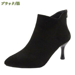 300~OFFN[| |CebhgDsq[ V[gu[c ubN XG[h u[eB ₷ sq[ q[7cm TCY fB[X u[c obNWbv u[eB[ r 