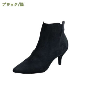 500�~OFF�N�[�|�� �|�C���e�b�h�g�D�s���q�[�� �V���[�g�u�[�c �u���b�N �X�G�[�h �u�[�e�B �����₷�� �s���q�[�� �������T�C�Y ���f�B�[�X �u�[�c �q�[�� �T�C�h�W�b�v �ɂ��Ȃ� �u�[�e�B