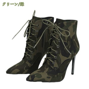 1000~OFFN[| u[eB fB[X V[gu[c 23.0cm - 25.5cm q[8cm [XAbvu[c XG[h ANu[c nCq[ u[c ҂ݏグ |CebhgD sq[ 傫