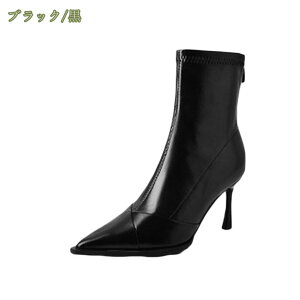 777~OFFN[| fB[X V[Y V[gu[c u[c C l tHu[c sq[ t@Xi[t U[ 22.5-24.5cm 8cmq[ |CebhgD Vv IV 킢 p[e