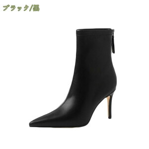 fB[X V[Y V[gu[c u[c C l tHu[c sq[ obNt@Xi[t 22-24.5cm 6.5cmq[ |CebhgD Vv IV 킢 p[eB[ LoN