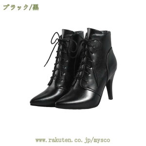 300~OFFN[| V[gu[c ANu[c fB[X ҂ݏグ [XAbv  ubN |CebhgD nCq[ sq[ 24cm tďH~ u[eB 9cm ؍ ZNV[ RXv 