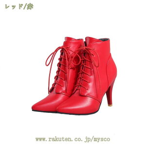 300~OFFN[| V[gu[c ANu[c fB[X ҂ݏグ [XAbv  ubN |CebhgD nCq[ sq[ 24cm tďH~ u[eB 9cm ؍ ZNV[ RXv 