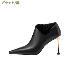 u[eB[ 8.5cmq[ u[c fB[X V[g {v XG[h nCq[ V[gu[c 22.0-24.5cm  ubN AC{[ sq[ ɂȂ ₷ TCY 傫TCY 