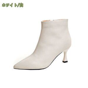 1000~OFFN[| u[c fB[X V[g 6cmq[ ₷ ɂȂ U[ {v TChWbv |CebhgD 22.5-24.5cm  ubN  zCg H ~ h V[gu[c u[