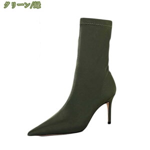 1000�~OFF�N�[�|�� �V���[�g�u�[�c �q�[�� �u�[�c �s���q�[�� 8cm �X�g���b�` ���f�B�[�X �V���[�g �|�C���e�b�h�g�D �s���q�[�� �V���[�g�u�[�c �u�[�c �V���[�g�u�[�c �V���[�g�� �u�[�c ��