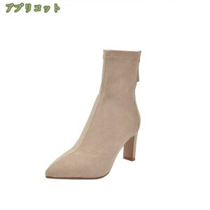 nCq[u[c V[gu[c q[ XG[h U[ r q[ Xgb` tH[} p[eB[  I Ӊ Ă΂  傫TCY TCY  ubN 