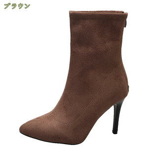 500~OFFN[| nCq[u[c V[gu[c sq[ XG[h U[ r nCq[ S\[ tH[} p[eB[  I Ӊ Ă΂  傫TCY 