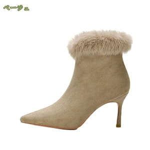 [gu[c V[gu[c fB[X nCq[ u[eB Ȃ q[ ₷ g  傫TCY fB[XC ru[c sq[ r {A t@[ ӂӂ 