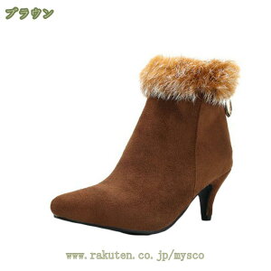 [gu[c V[gu[c fB[X nCq[ u[eB Ȃ q[ V[g u[c ₷ g  傫TCY fB[XC ru[c {A t@[ ӂӂ tF