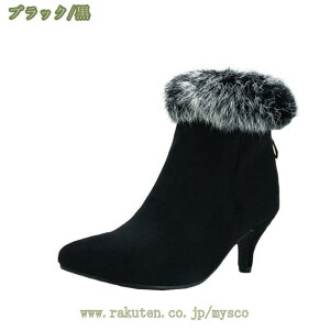 777~OFFN[| [gu[c V[gu[c fB[X nCq[ u[eB Ȃ q[ V[g u[c ₷ g  傫TCY fB[XC ru[c {A t@