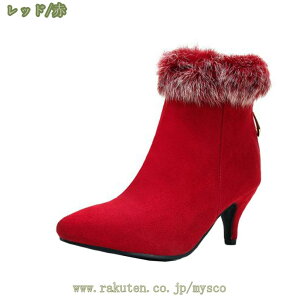 777~OFFN[| [gu[c V[gu[c fB[X nCq[ u[eB Ȃ q[ V[g u[c ₷ g  傫TCY fB[XC ru[c {A t@