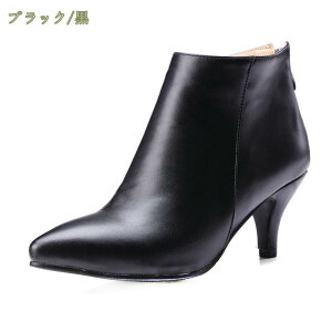 300~OFFN[| sq[ V[gu[c fB[X r obNWbv  |CebhgD TCY fB[Xu[c u[eB ₷ nCq[ 6.5cm ɂȂ u[eB[ 