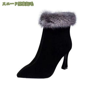 1000~OFFN[| [gu[c V[gu[c fB[X nCq[ u[eB Ȃ q[ V[g u[c ₷ g  傫TCY fB[XC ru[c sq[