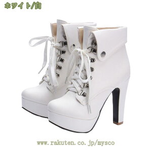 777~OFFN[| V[gu[c fB[X q[11cm [XAbvu[c rnCq[ ҂ݏグ  ~hu[c u[eB X уu[c C ҂ݏグu[c q[ ܂Ԃ 