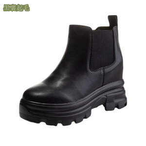 777円OFFクーポン ブーツ レディース サイドゴアブーツ ショートブーツ レディース ショートブーツ 厚底 ぺたんこ 歩きやすい ヒール8cm フラット コスプレ 大きいサイズ ハンサムシューズ 大