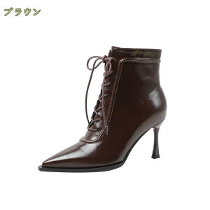 1000~OFFN[| V[gu[c ANu[c fB[X ҂ݏグ [XAbv uE  ubN zCg |CebhgD nCq[ sq[ 24cm tďH~ u[eB 8cm ؍