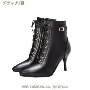 777~OFFN[| V[gu[c ANu[c fB[X ҂ݏグ [XAbv bh  ubN |CebhgD nCq[ sq[ 24cm tďH~ u[eB 8cm ؍ ZNV[ R