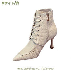 u[c V[gu[c sq[ ҂ݏグ [XAbv fB[X r ~h u[c sq[ V[gu[c |CebhgD V[Y nCq[ H~ fB[XC 傫T