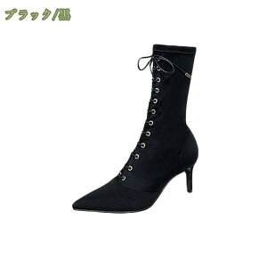 777~OFFN[| u[c V[gu[c pvX T}[u[c u[c fB[X [XAbv |CebhgD XG[hpvX 9cm fB[XC u[c Xgbv IV V[g