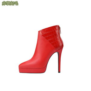 1000�~OFF�N�[�|�� 12cm �n�C�q�[�� �V���[�g�u�[�c ���f�B�[�X ���� �����₷�� �����₷�� �s���q�[�� �n�C�q�[�� ������� ���Ȃ� ������ ������� �V���[�g �u�[�c �t�@�X�i�[ �u�[�e�B�[