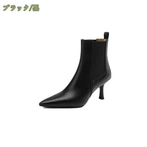 V[gu[c u[eB ubN 7.5cmq[ |Cebh sq[ [q[ U[ TChSA H ~  zCg u[c fB[X ₷ Ȃ ꂢ v^ut 