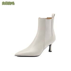 1000~OFFN[| V[gu[c u[eB ubN 7.5cmq[ |Cebh sq[ [q[ U[ TChSA H ~  zCg u[c fB[X ₷ Ȃ ꂢ 