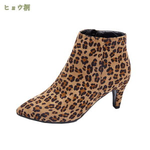 780~OFFN[| V[gu[c ؚ sq[ TChWbv EGX^u[c fB[X tFCNXG[h ubN uE qE H ~ u[c |CebhgD t@Xi[ 22.5cm
