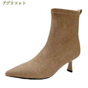 777~OFFN[| V[gu[c sq[ fB[X u[c |CebhgD v^ut q[6.5cm sq[u[c XEF[hf r JWA I[V[Y I