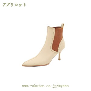 1000~OFFN[| V[gu[c u[eB zCg q[ |Cebh sq[ [q[ TChSA v^ut H ~ AvRbg u[c fB[X ₷ Ȃ 