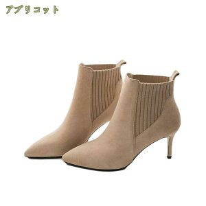 777~OFFN[| V[gu[c u[eB ubN q[ |Cebh sq[ [q[ XG[h TChSA H ~  x[W u[c fB[X ₷ Ȃ ꂢ 