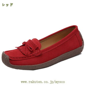 300~OFFN[| JVV[Y fB[X ₷ [q[ ؂  [t@[ Xb| _炩 XG[h i[XV[Y Ȃ r wlC  EhgD