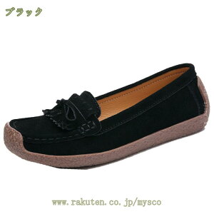 500~OFFN[| JVV[Y fB[X ₷ [q[ ؂  [t@[ Xb| _炩 XG[h i[XV[Y Ȃ r wlC  EhgD