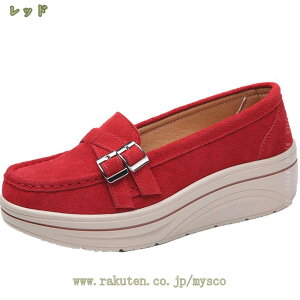 777~OFFN[| [t@[ fB[X Xj[J[ fB[X EH[LOV[Y JWAV[Y ԗd C IV Xb| [t@[ EhgD 