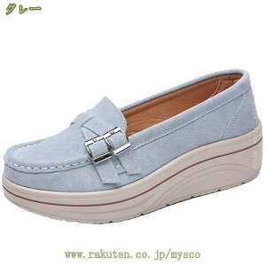 777~OFFN[| [t@[ fB[X Xj[J[ fB[X EH[LOV[Y JWAV[Y ԗd C IV Xb| [t@[ EhgD 