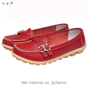 500~OFFN[| JV [t@[ tbgV[Y fB[X ~ ɂ Xb| _炩 ₷ }}V[Y  Vv  RtH[g ₷ JW