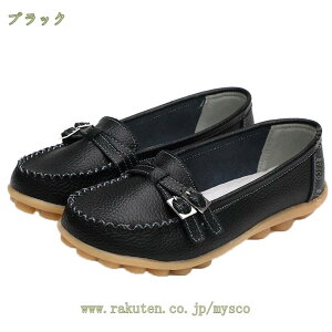 500~OFFN[| JV [t@[ tbgV[Y fB[X ~ ɂ Xb| _炩 ₷ }}V[Y  Vv  RtH[g ₷ JW