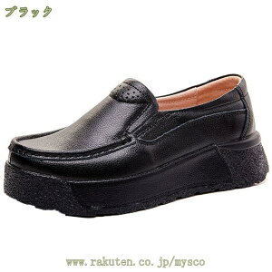 777~OFFN[| fB[X Xb| Xj[J[  EH[LOV[Y r EGbWq[ y ₷ Ȃ [t@[ RtH[g Ōt ƌC wlC _炩