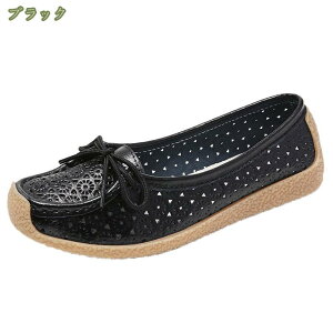 JV fB[X [q[ Xj[J[ ₷  r [t@[ Xb| 킢  tbgV[Y ʋC ~ EhgD wlC ItBX ʋ AEghA 