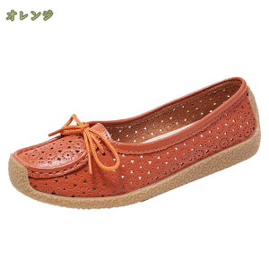 500~OFFN[| JV fB[X [q[ Xj[J[ ₷  r [t@[ Xb| 킢  tbgV[Y ʋC ~ EhgD wlC ItBX 