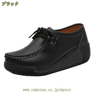 500~OFFN[| JVV[Y fB[XC Xb| [t@[  Xj[J[ JWA ؂ [XAbv _炩 ɂ RtH[g EH[LOV[Y V