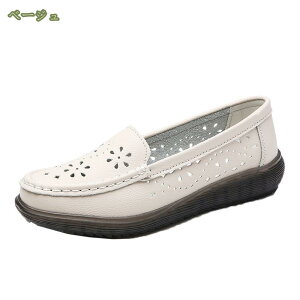 300~OFFN[| JV fB[X ₷ Xb|  Xj[J[ ʋC Vv y hCrOV[Y [t@[ E₷ EFbW\[ _炩 Ȃ 