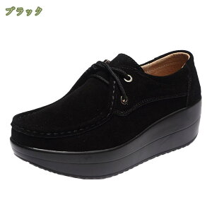 Xj[J[ fB[X hCrOV[Y ꃍ[t@[ fB[X EH[LOV[Y JV y  Xj[J[ ₷ ɂ h wlC Ōt Vv